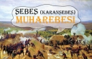 Şebeş (Karanşebeş) Muharebesi